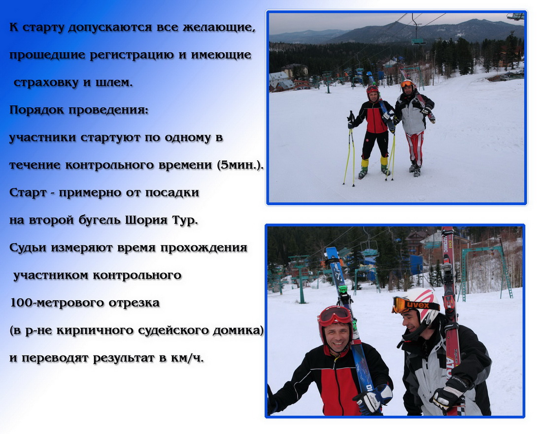 ALTVPN.com