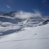 Первые вестники надвигавщегося бурана.