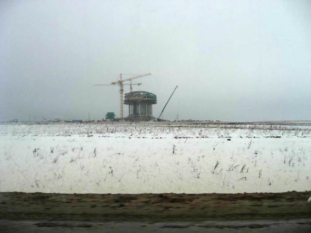Бобслейная трасса