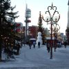 Родина Санта Клауса.