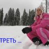 Технический файл