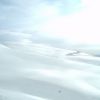 Вид с Айкуайвинчорр