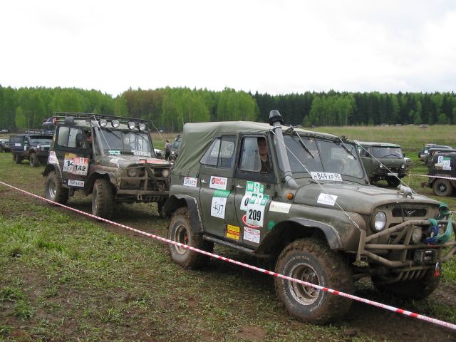 Ramdoc2005 005.jpg