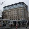 Отель Карнавин, с панорамным этажом.