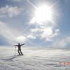 Самая вершина городского склона