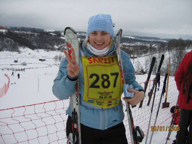 SkiFest 001.jpg