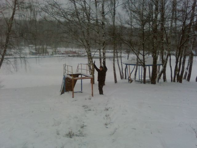 Площадка