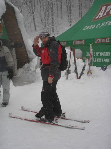 Красная Поляна февраль 2006г 061.jpg