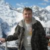 пятигорск,кисловодск,домбай,апрель 2007 года 067.jpg