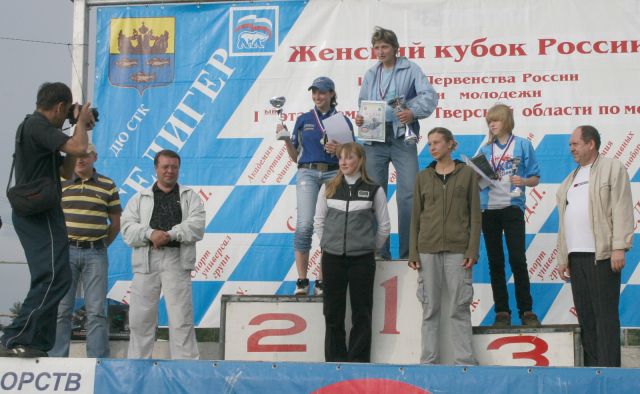 гонка в Осташкове 19.05.07 033.jpg