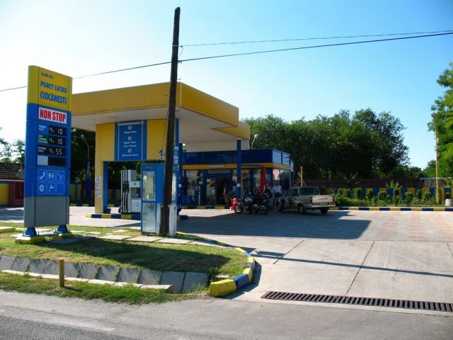 В Румынии