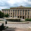 Административное здание в центре города.