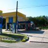 В Румынии