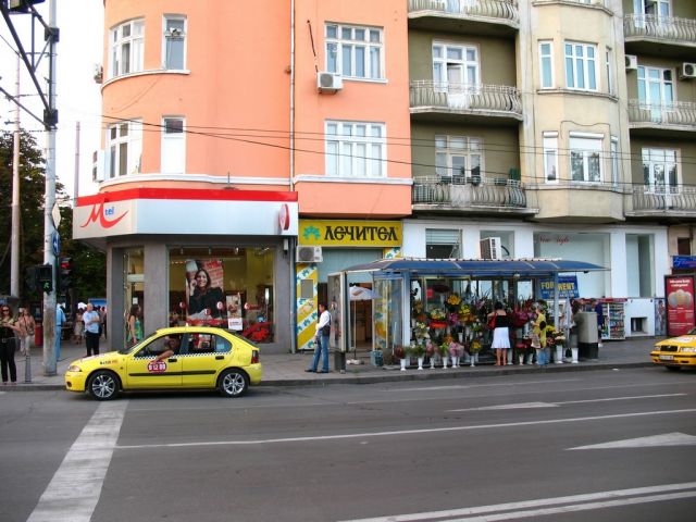 Улицы Софии