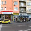 Улицы Софии