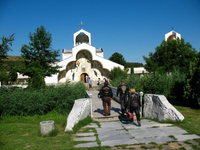 Храм Ванги в Болгарии фото снаружи