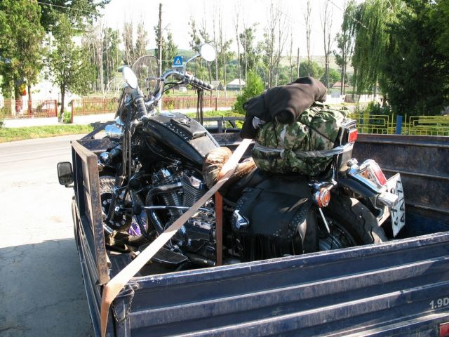 Погрузка завершена