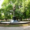 Старая Загора