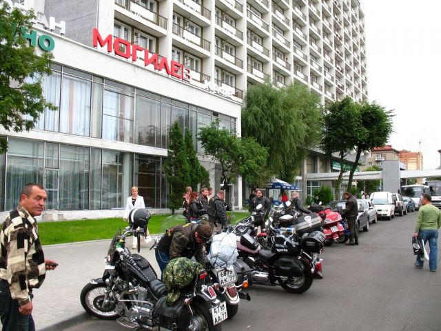 Могилев. Могилев.