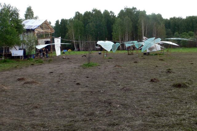 секс в Пустых Холмах Пустые холмы 2011 | Yablor.ru