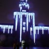 Дворец ночью