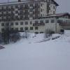чекерил
