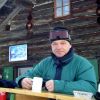 Рога-то откуда.jpg