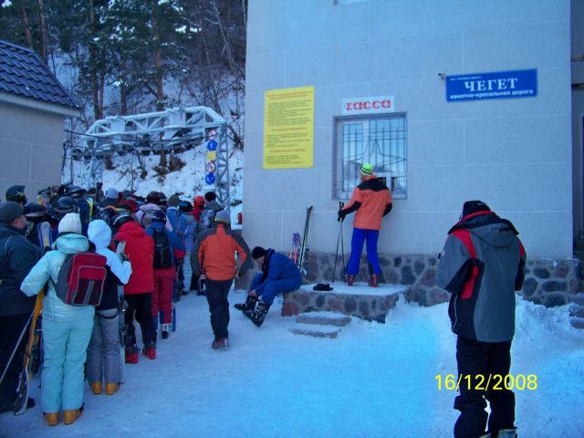 100_0127.jpg