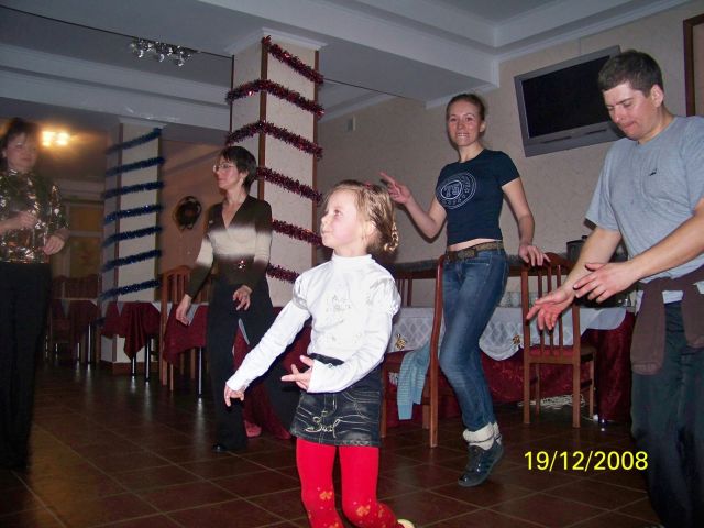 Мы отдыхаем в пансионате "Эльбрус".
