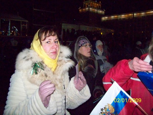 Изображение 096.jpg
