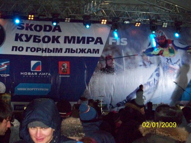 Изображение 108.jpg