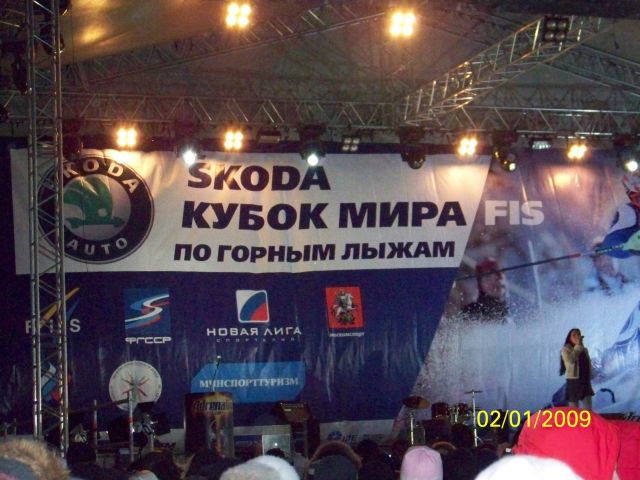 Изображение 106.jpg