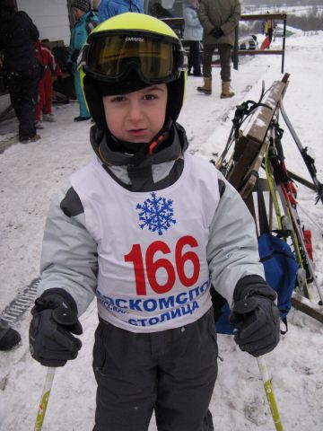 IMG_3166.JPG