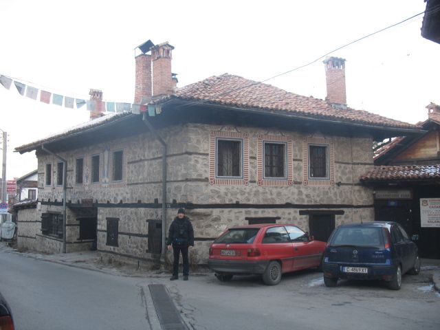 Особо ценный дом