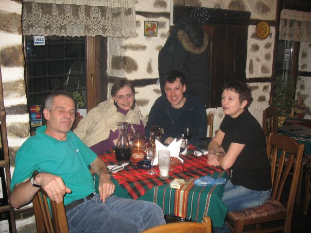 Компашка