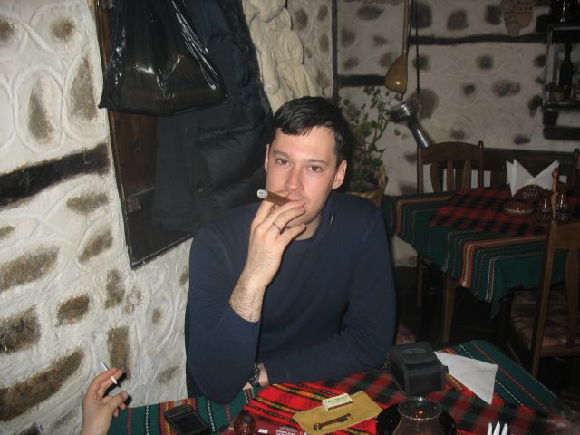 Сигарокурение