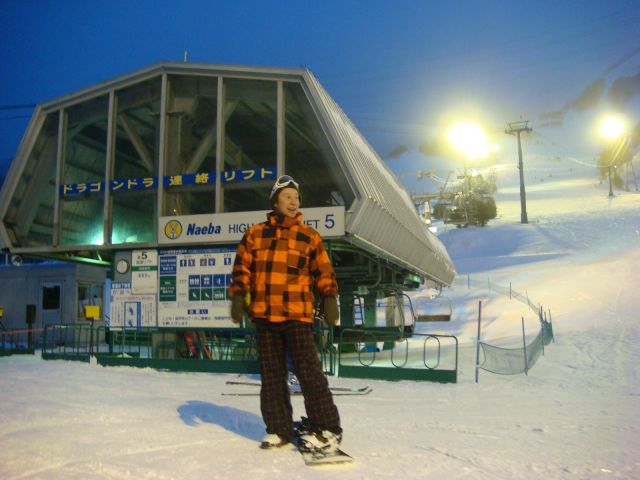 DSC03080.JPG