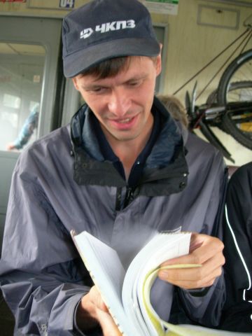 DSCN3405.JPG