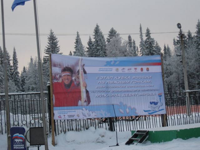 заставка.jpg
