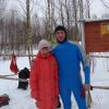Моя младшенькая
