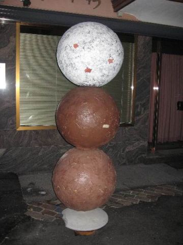 Resized IMG_3932.jpg