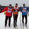 На Лыжне Дружбы 2010 (2)