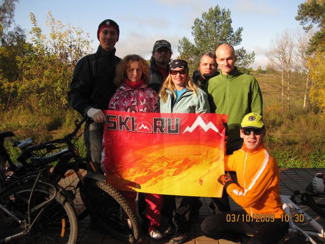 пл. Турист. Покатушки 03.10.09