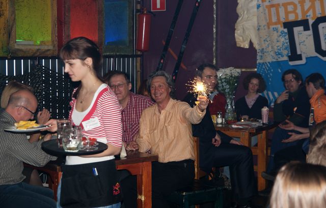 DSC04869.jpg