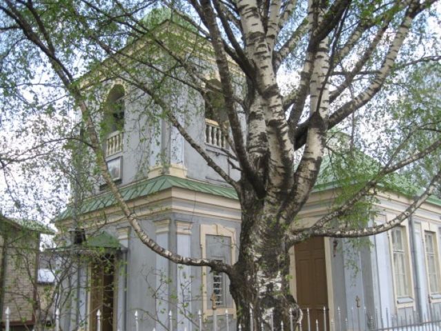 Провославная церковь.