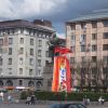 Главная площадь.