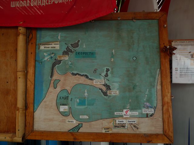 P1000994.JPG