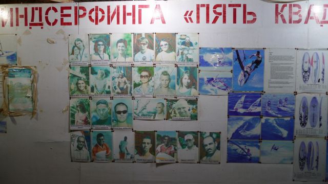 P1000940.JPG