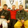 укатались