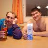 пристрастия